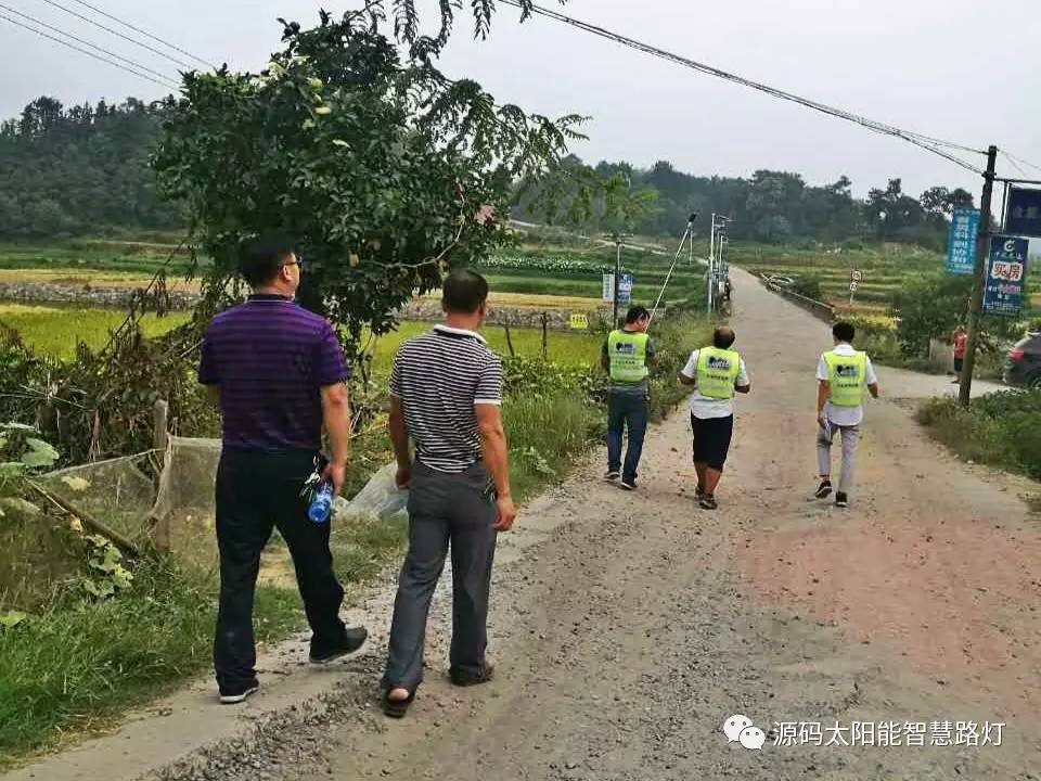 太陽能路燈，太陽能路燈廠家，太陽能路燈價格，太陽能平板燈，光伏照明，道路照明，助力新農村建設，太陽能路燈優質服務商