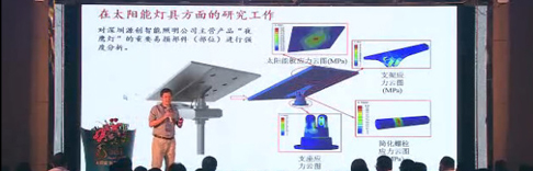 驚爆秘密！這位核電大咖竟是源碼專家團隊的一員